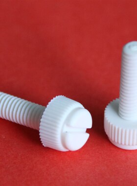 M5 M6 M8系列PP白色开槽滚花PP螺丝 塑料螺丝 手拧螺丝