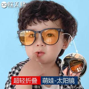 儿童款 焦下可折叠超轻墨镜防紫外线偏光太阳镜男女孩宝宝防晒眼镜