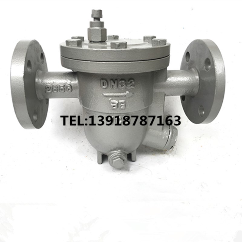 CS41H-16C 铸钢自由浮球式法兰疏水阀不锈钢蒸汽M疏水阀DN15-DN20