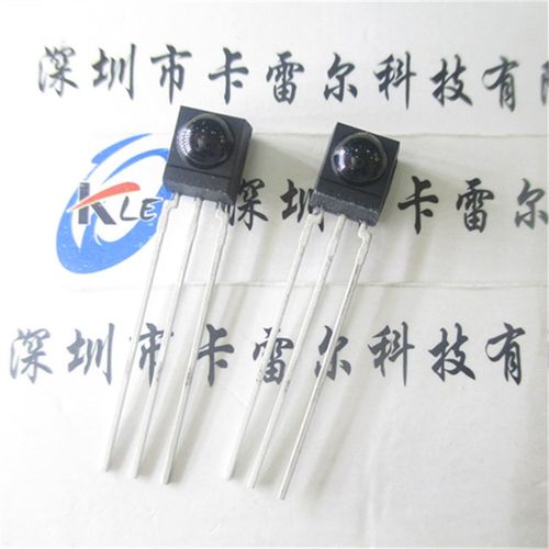 HS0038B SIP3红外遥控接收头 红外接收管 VISHAY全新原装假一赔十