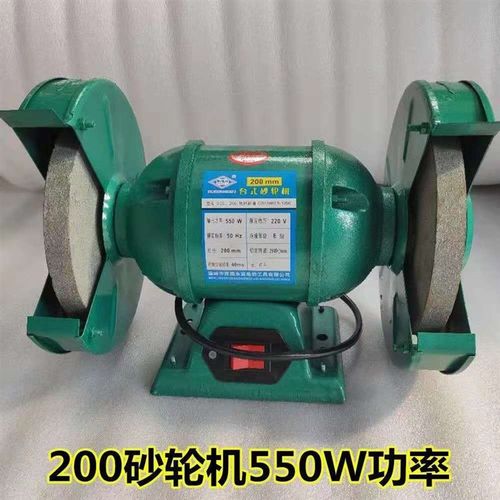 微型家用台式砂轮机迷你打磨抛光机多功能小型220v工业电动磨刀机