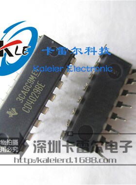 CD4029BE CD4029 DIP-16 TI 逻辑-计数器 除法器 全新原装正品