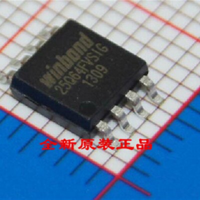 W25Q64BVSSIG W25Q64 华邦SOP8  全新原装正品现货假一罚十