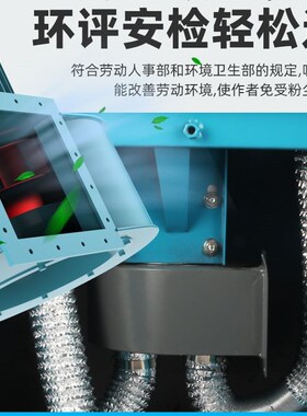 除尘式砂轮机重型工业级无尘电动台式立式沙轮吸尘小型环保磨刀机