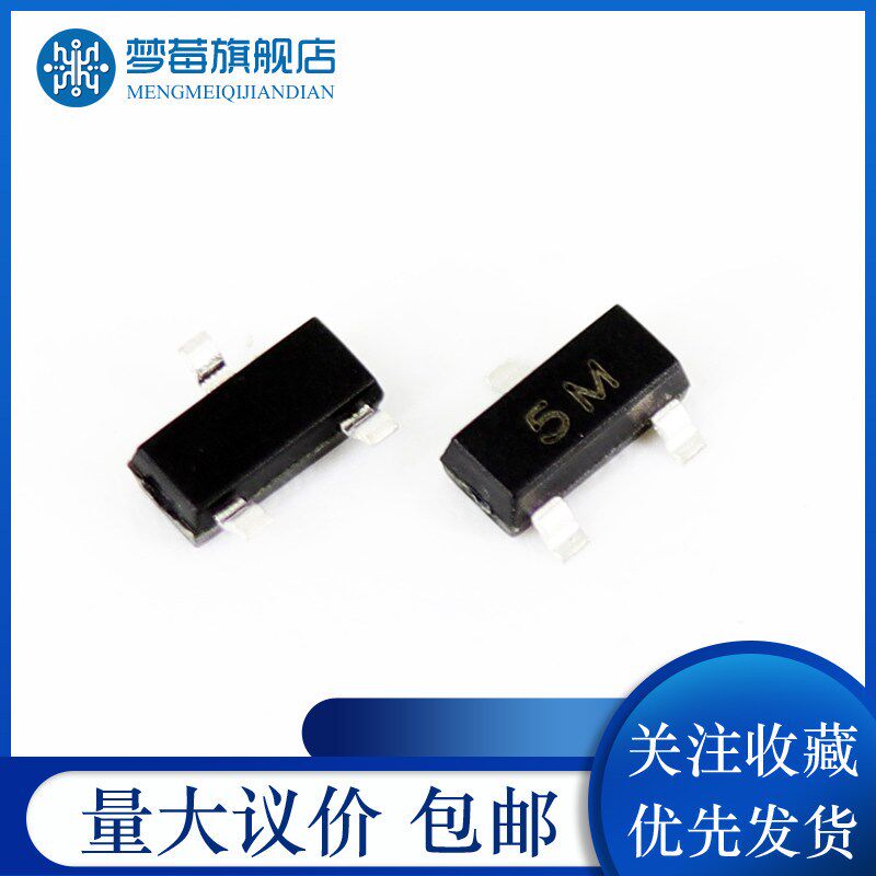 原装正品CESD5V0AP CESD12VAP丝印5M 12M  TVS瞬态电压抑制二极管