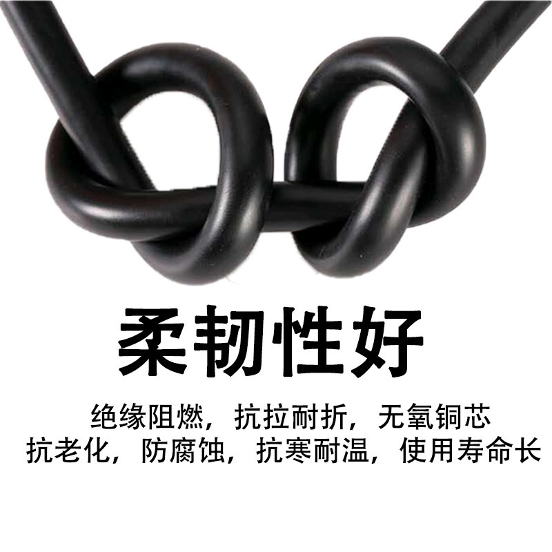 三相四线铜芯电缆线3 4 5芯4 6 10 16 2M5平方护套线国标户外电线