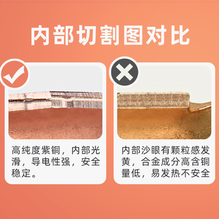 16电线接线端子线夹开口铜鼻子线耳接头电瓶夹连接片鼻10平方300A
