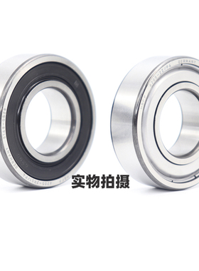 德国hbfp耐高温轴承6013 6014 6015 6016 6017 6018 6019-2ZVA208