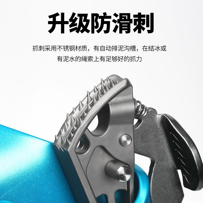 坎乐胸式上升器登山攀岩高空作业装备胸前保护自锁器腹式前上升器图片