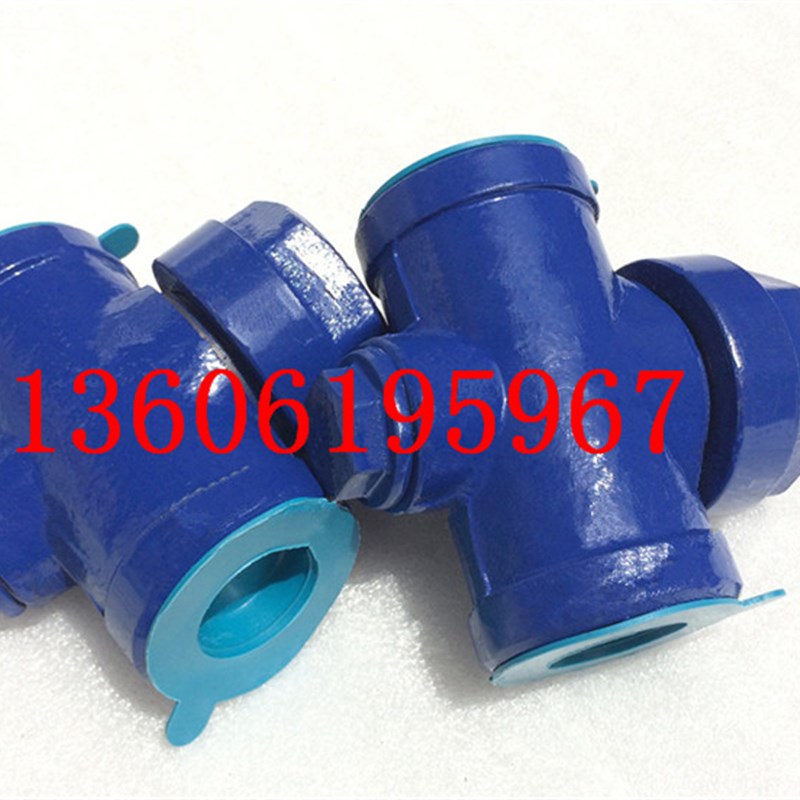 CS19H-16/25C蒸汽疏水阀DN15-50碳铸钢N圆盘内螺纹热动力式疏水阀