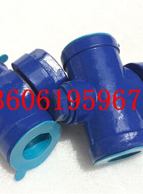 CS19H-16/25C蒸汽疏水阀DN15-50碳铸钢N圆盘内螺纹热动力式疏水阀