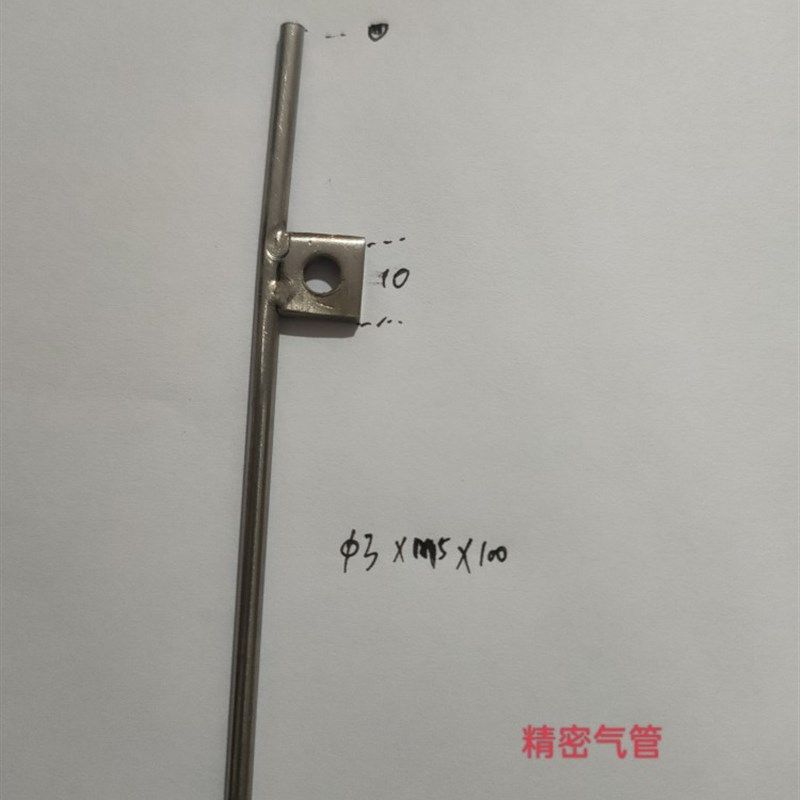 直销吹气针管0.5 精密振动盘气管 不锈钢管 机械吹气管100长 针管,个性定制/设计服务/DIY,明信片定制,淘宝优惠券,粉丝福利购,淘宝优惠卷