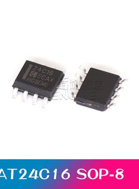 存储器芯片原装AT24C02M AT24C04M5 AT24C08M AT24C16M 封装SOP8