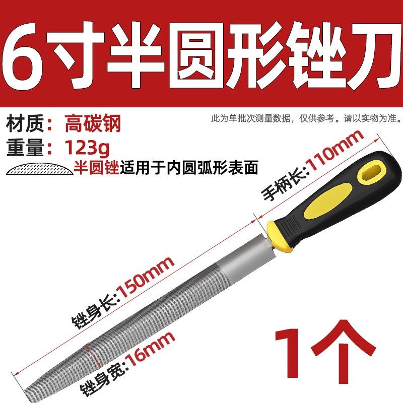 德国平锉刀平头扁锉金属打磨工具钳工锉平板锉钢锉平扁锉大板锉搓,童装/婴儿装/亲子装,儿童装饰手表,淘宝优惠券,粉丝福利购,淘宝优惠卷