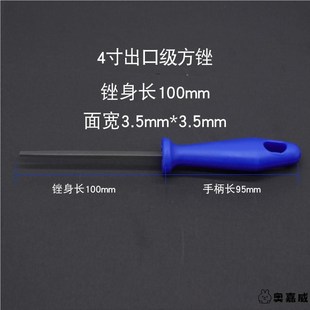。4寸小锉刀T12高碳钢小扁锉打磨工具手工首饰文玩木工锉平锉半圆
