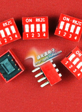 DS-04拨码开关红色4位2.54mm4P编码开关8脚平拨开关蓝色直插