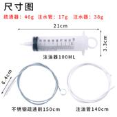 汽车天窗排水孔疏通器2米通水口管道洗神器工具堵漏水疏通清理刷