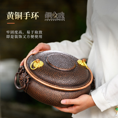 铜之魂纯紫铜手工加厚炖锅