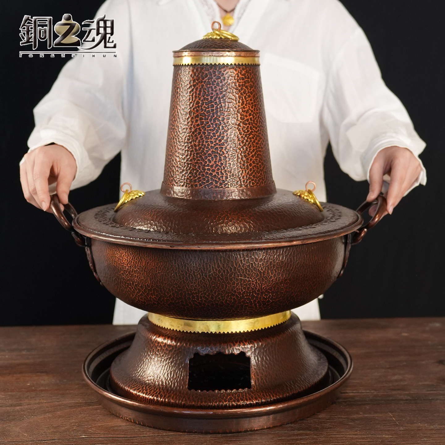 铜火锅纯铜加厚木炭碳鸳鸯家用纯紫铜老式暖锅北京涮羊肉铜锅商用