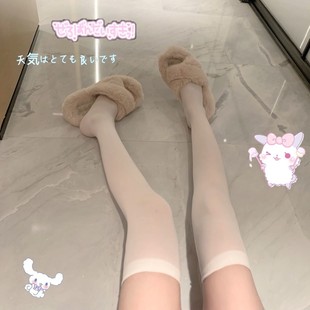jk中筒薄款 白丝袜纯欲过膝袜白色黑丝女性感长筒大腿袜子女春秋款