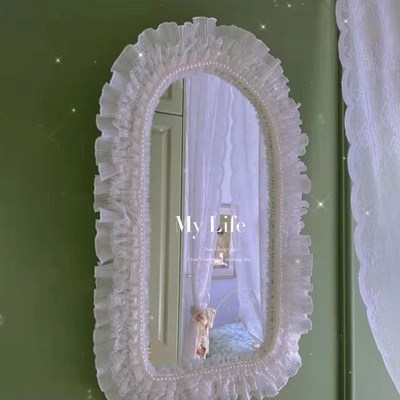 镜子改造diy镜子边框改造镜子装饰diy材料镜子边框美化蕾丝珍珠