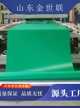 现货供应绿色PVC卷材电解槽电解池m内衬软质聚氯乙烯板材