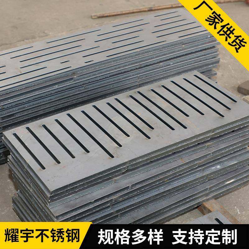 不锈钢排水沟槽盖板长方形镀锌耐磨可定制,基础建材,排水沟槽/盖板,淘宝优惠券,粉丝福利购,淘宝优惠卷