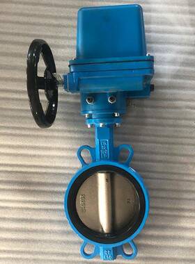 电动蝶阀LQ型北方头调节对夹蝶阀软密封中线厂家供应D971X-16Q