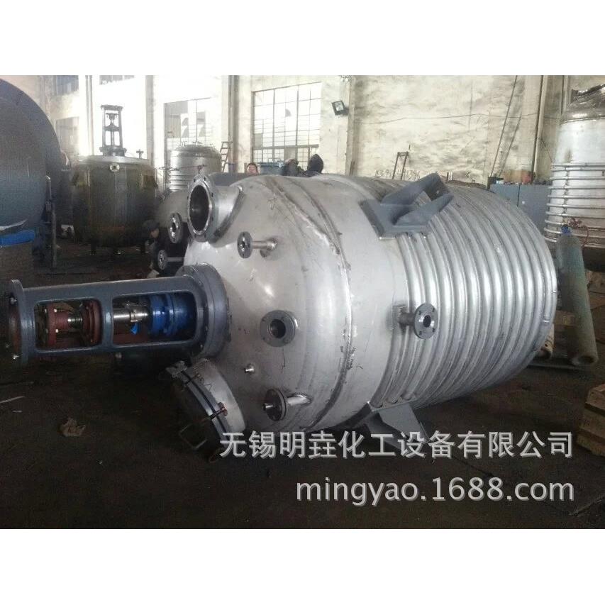 304高压防爆不锈钢反应釜蒸汽加热搅拌罐供应316L常压反应釜