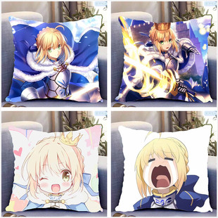 saber周边抱枕fate阿尔托莉雅游戏动漫二次元卡通生日礼物可定制
