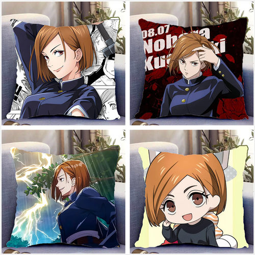 钉崎野蔷薇周边礼物定制抱枕