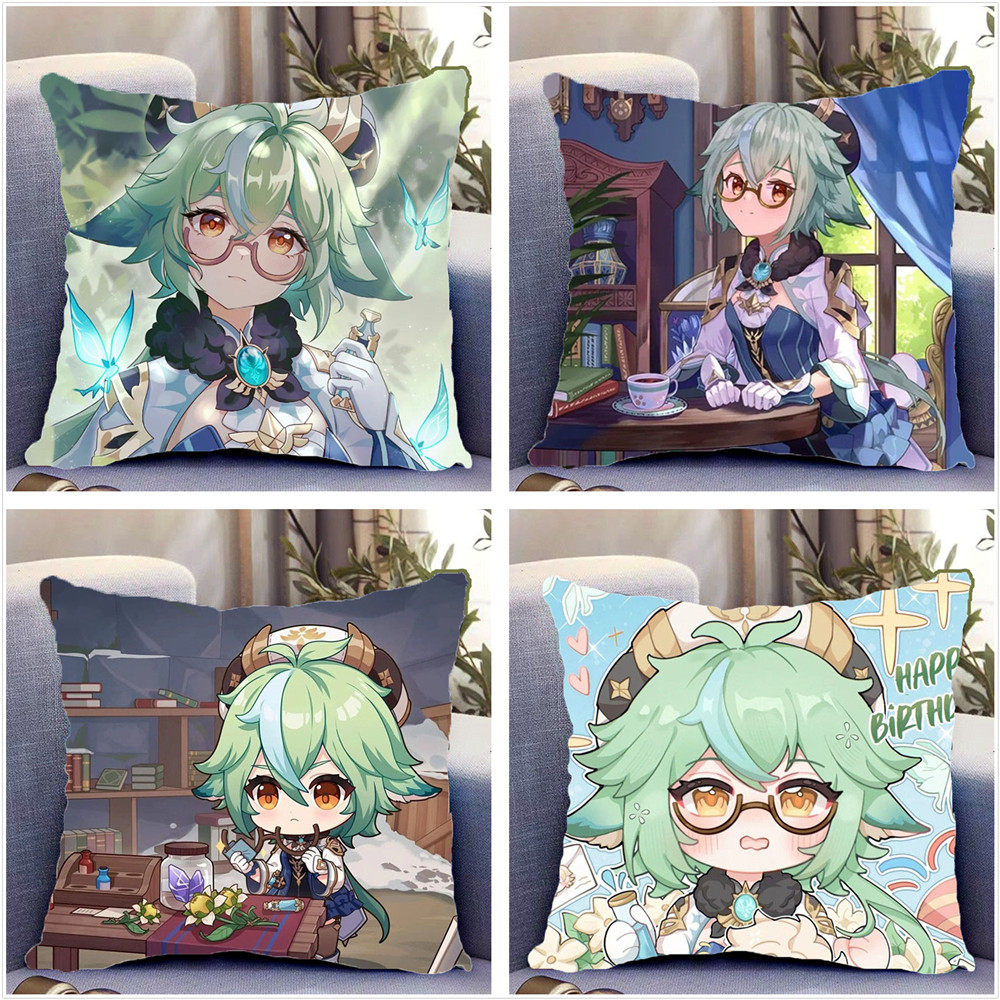 砂糖周边双面抱枕礼物定制