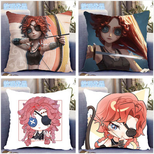 弓箭手伯伦希尔危鲁弗第五人格周边双面抱枕卡通生日礼物来图定制