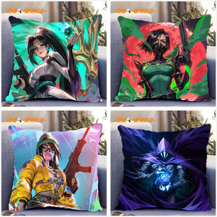 无畏契约周边抱枕捷风暮蝶霓虹贤者幽影蝰蛇瓦罗兰特卡通礼物定制