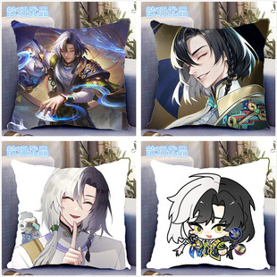 空空儿周边双面抱枕卡通二次元动漫王者荣耀同款皮肤DIY礼物定制