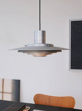 琉光丹麦p376飞碟餐厅吊灯北欧后现代包豪斯吧台岛台饭厅餐桌设计