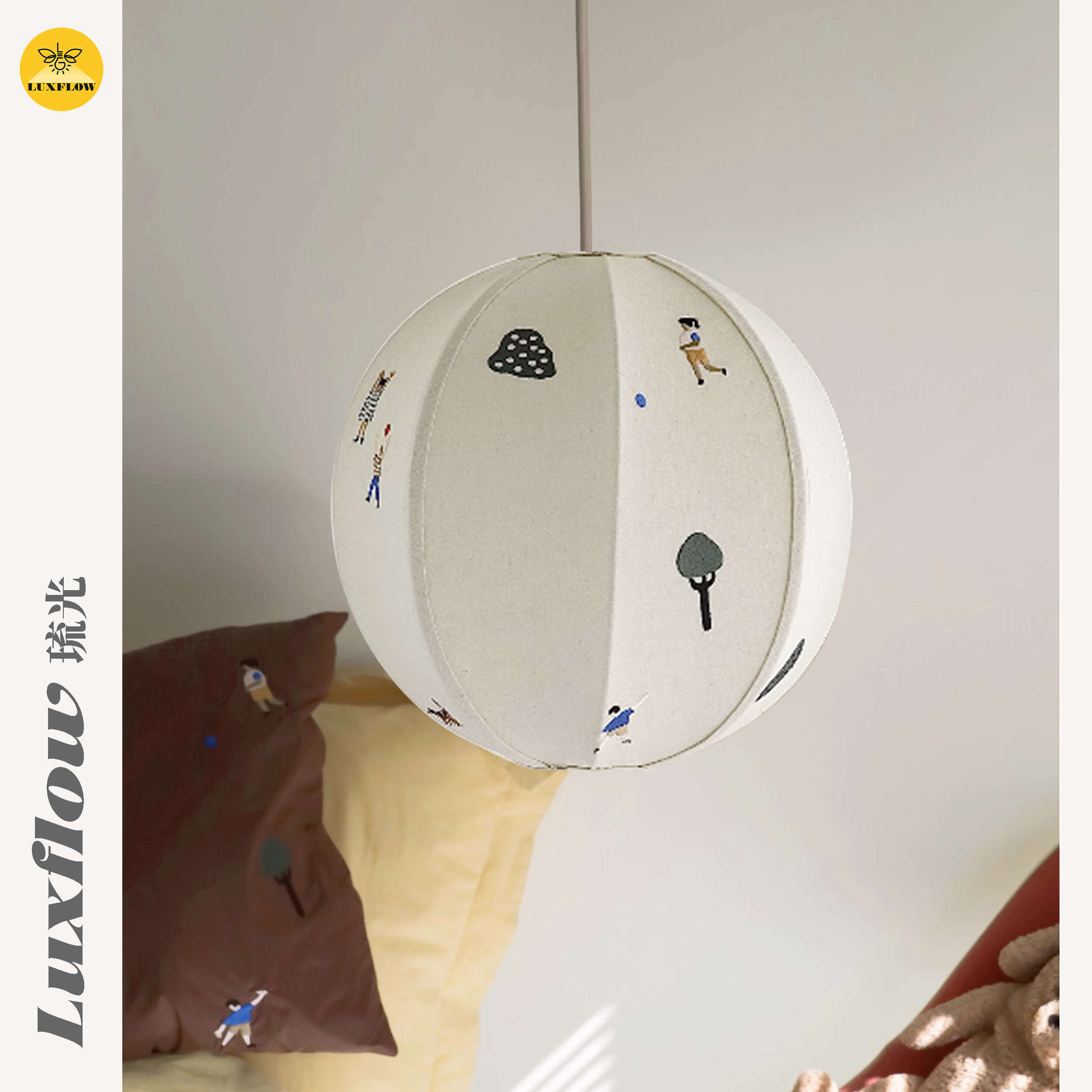 琉光北欧PARK儿童手工立体刺绣吊灯儿童房中古日式卡通圆球卧室灯,家装灯饰光源,客厅吊灯,淘宝优惠券,粉丝福利购,淘宝优惠卷