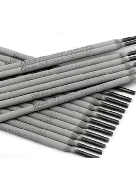 奥钢联伯乐Thermanit CE MTS 616耐热钢焊条E9015-B92 P92 T92电