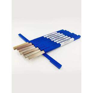 斯米克飞机牌5%银焊条L205银焊丝 银基钎料0.8mm