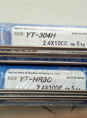 日本住友YT-304H焊丝YT-HR3C焊丝SUPER 304H焊丝TP310HCbN焊丝2.5