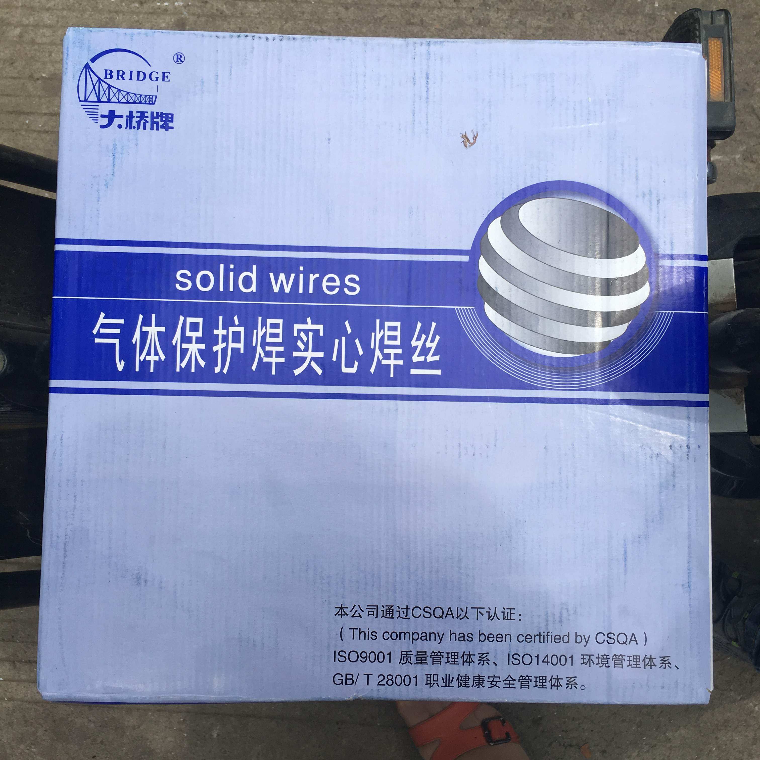 正品大桥tht-308不锈钢焊丝 er308/h08cr21ni10si不锈钢氩弧焊丝