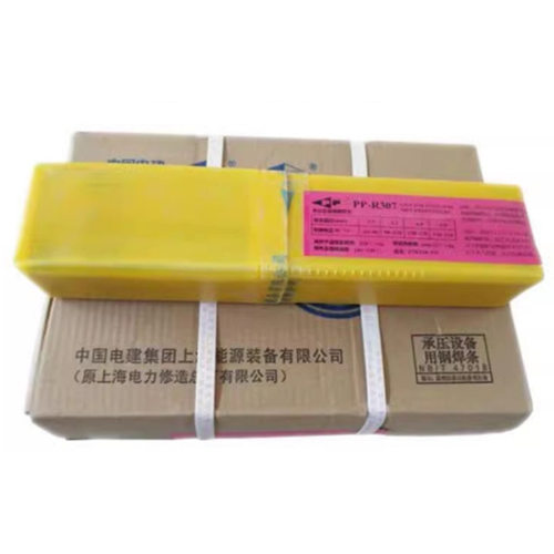 上海电力牌PP-R30R317 R407R417 R30R31R40 J507电厂耐热钢电焊条