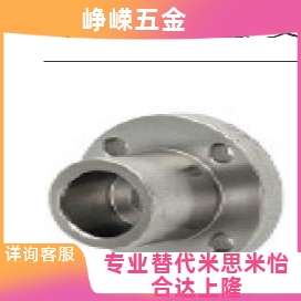 导向轴支座 端部安装型STHXRB STHXR SSTHXR STHXCB STHXC SSTHXC