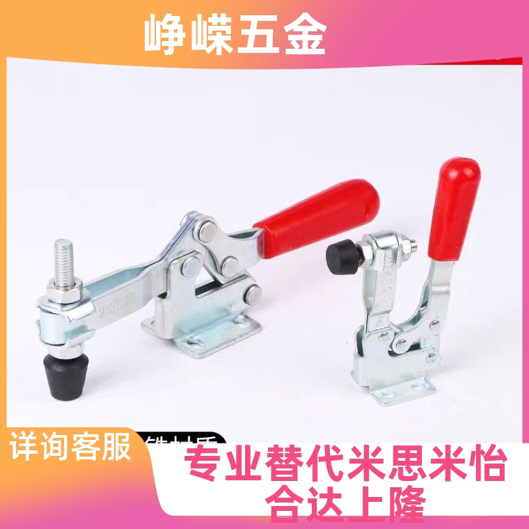 怡合达型快速夹钳 WDC20752-B WDC20300 WDC20100 WDC20235