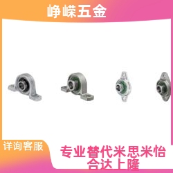 菱形法兰型轴承座HBT8 HBT10 HBT12 HBT15 HBT17 HBT20/HBT25/30