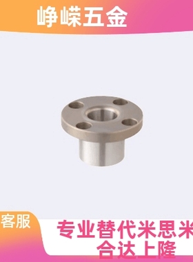 定位销用衬套 圆法兰型JBYF JBYFB JBYFM22 25 26 30 35