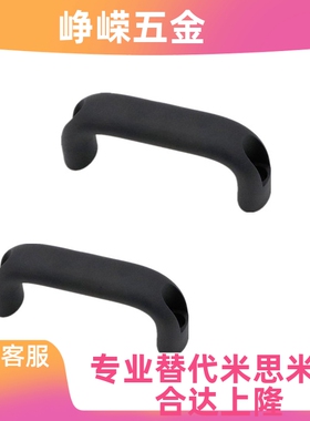 替代怡合达铝合金椭圆形拉手XAG61/62/63/64-L100/116/132/150164