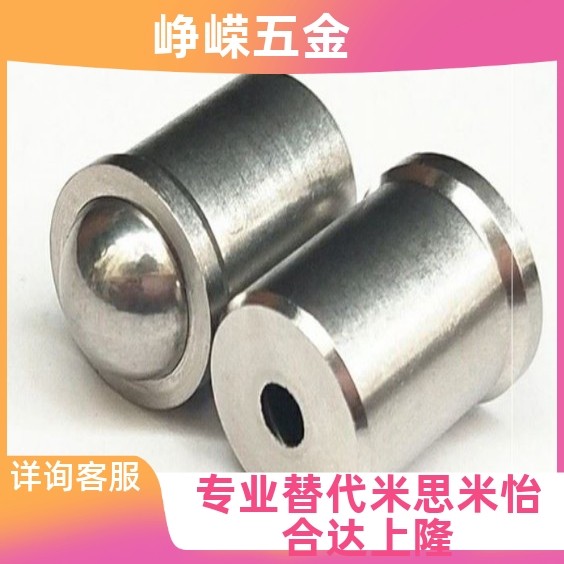 重载型万向球-圆柱型 MYH-8/12/15/25/30/38/45/60/QDB06怡合达