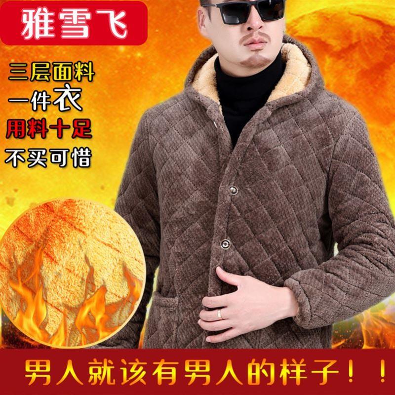 连帽加厚纯色棉袄外套棉衣休闲棉围裙