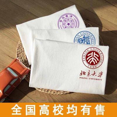 清华北大短袖t恤纯棉宽松全国高校学生文化衫大学校服纪念品上衣